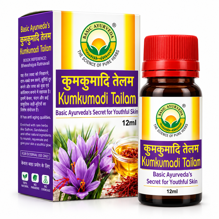 Basic Ayurveda Kumkumadi Tailam for Glowing Skin - Kumkumadi Oil For Face - Brightening, Whitening, Ageing, Wrinkles, Fine Lines, Pigmentation - Men & Women 12 Ml