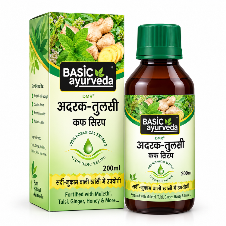 Basic Ayurveda Adrak Tulsi Cough Syrup 100ml | Boost Immunity | Useful in sore throat | Useful in Mild Fever | Fight against infection.