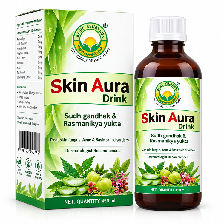 Basic Ayurveda Skin Aura Drink Sudh Gandhak & Rasmanikya Yukta