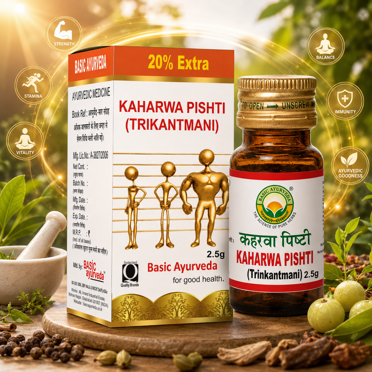 Basic Ayurveda Kaharwa Pishti (Trikantmani) 2.5 Gram