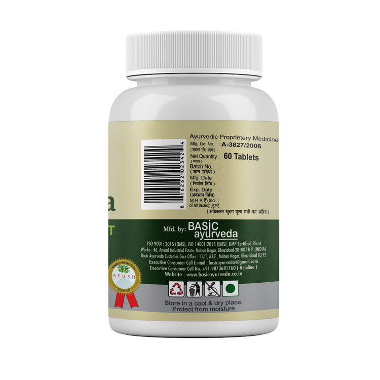 Ashwagandha tabet 60 tab