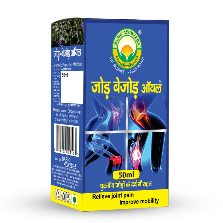 JOD BEJOD OIL