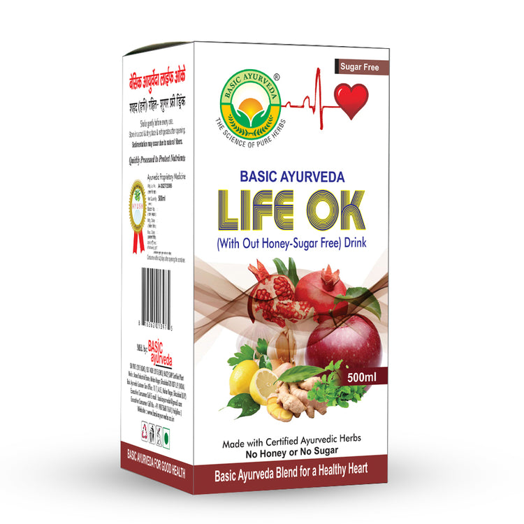 Basic Ayurveda Cardina Life Ok Drink Sugar Free 500 Ml