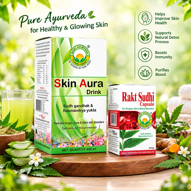 Basic Ayurveda Skin Aura Drink Sudh Gandhak & Rasmanikya Yukta