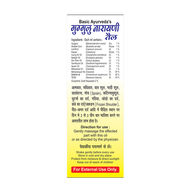 Basic Ayurveda Guggulu Narayani 50 ml