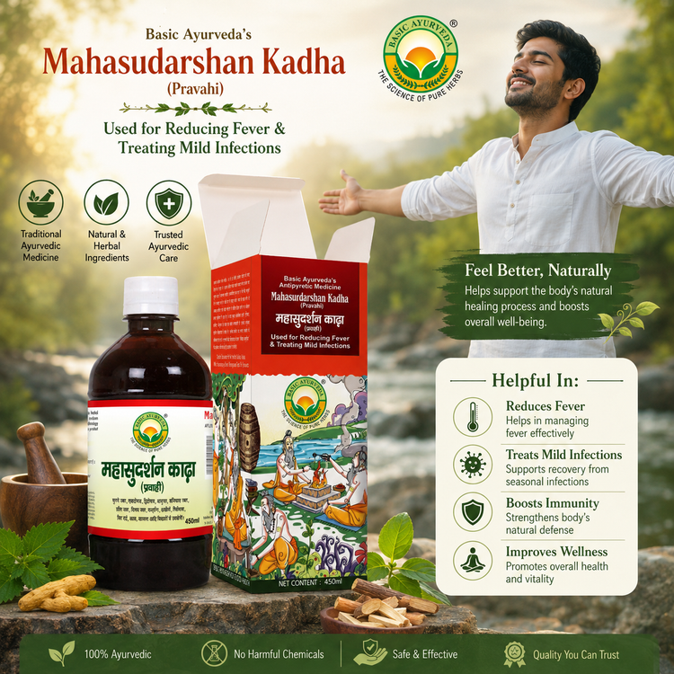 Basic Ayurveda Maha Sudarshan Kadha 450Ml