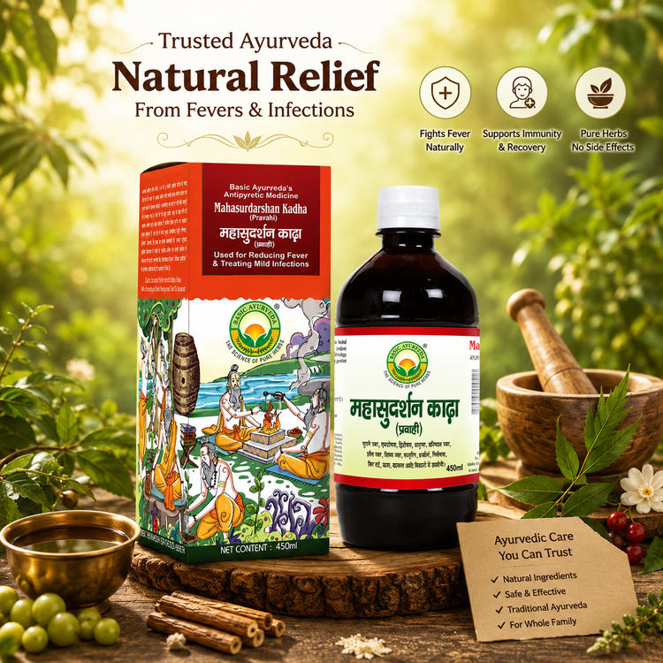 Basic Ayurveda Maha Sudarshan Kadha 450Ml
