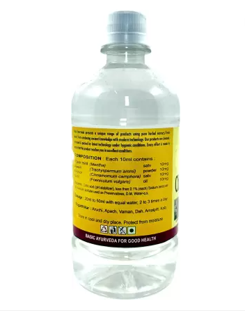 Basic Ayurveda Chaar Ark   Useful in aruchi, apach,vaman,dah Amalpitt, kabj
