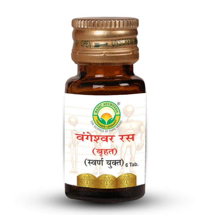 Basic Ayurveda Brihat Bangeshwar Ras