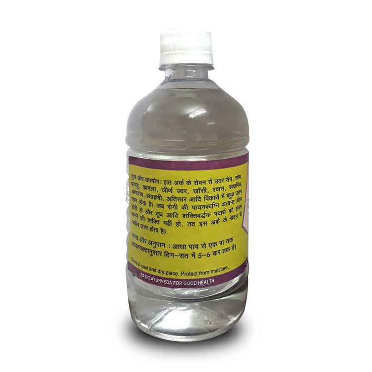 Basic Ayurveda Dugdh Ark 500ml