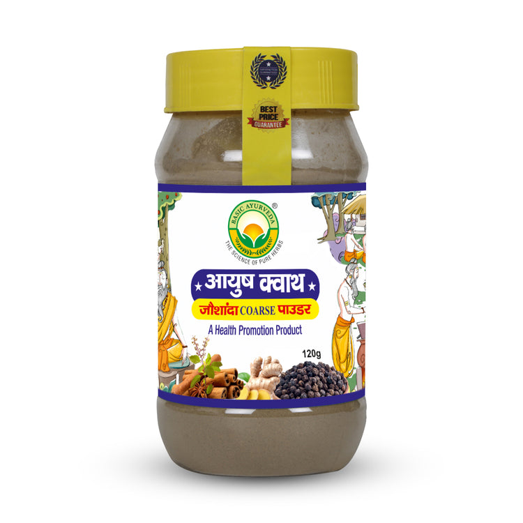 Basic Ayurveda Ayush Joshanda Powder 120 Gram