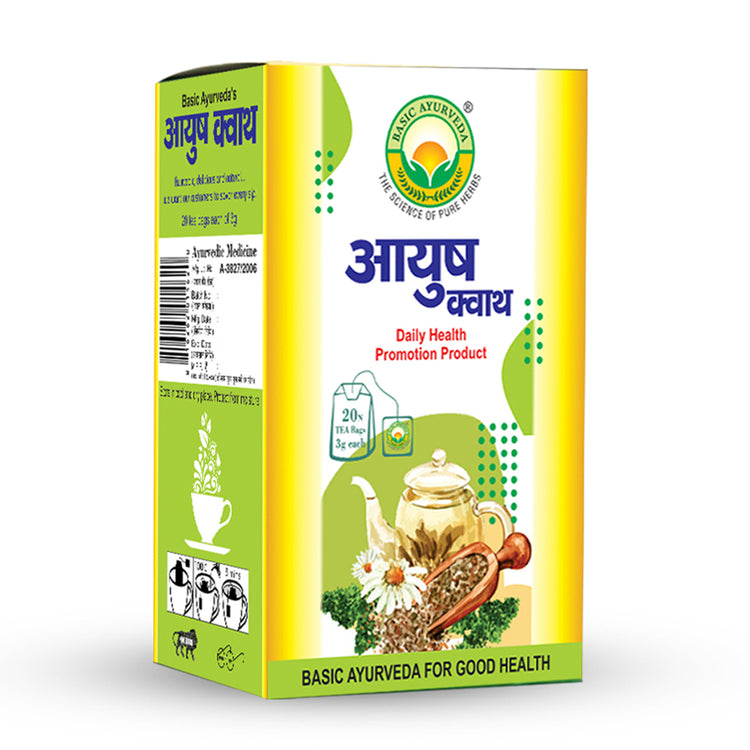 BASIC AYURVEDA Ayush Kwath Immunity Kit | Combo Pack Of Immunity Booster | Include Packaging (Ayush Kwath Liquid Extract, Ayush Kwath Tablet, Anu Taila, Ayush Kwath Infusion/Tea Bags) | A Powerful Blend Of Ingredients Extra Strength Formula