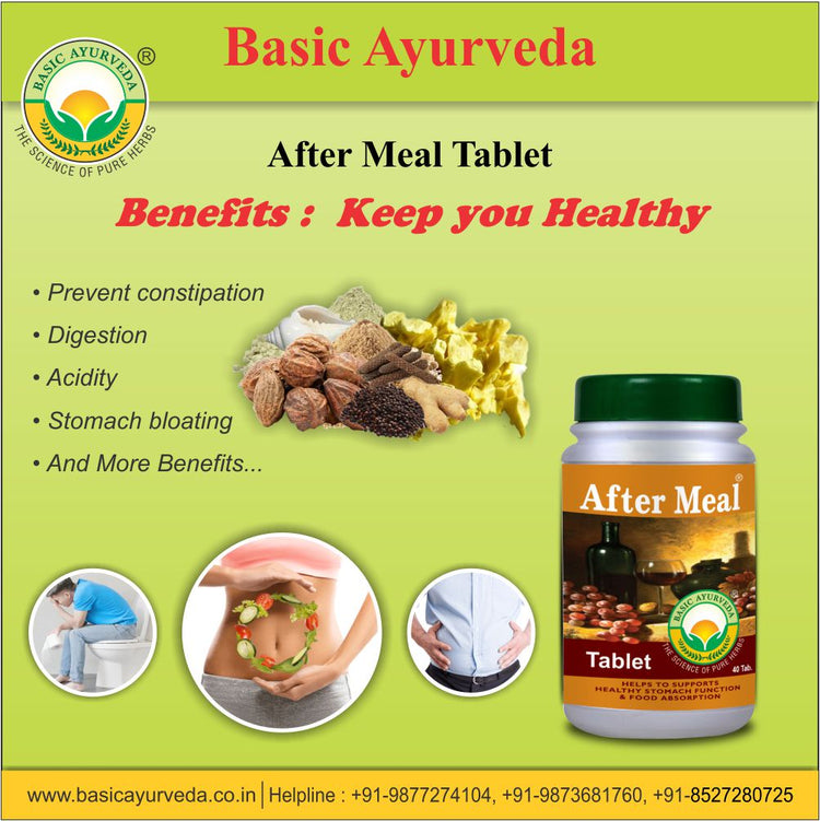 Basic Ayurveda After Meal Tablet (40 Tablet) | Helpful in  Vomiting | Boost digestion | Stomach bloating | Gastritis | Improve hunger | Good Appetizer.