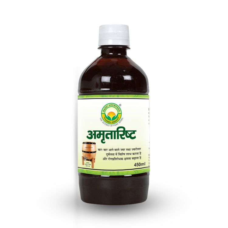 Basic Ayurveda Amritarishta 450ml | Improve Appetite & Digestive Strength | Good drink in body pain | Helpful in tiredness | Useful in weakness | Useful in Chronic Fever.