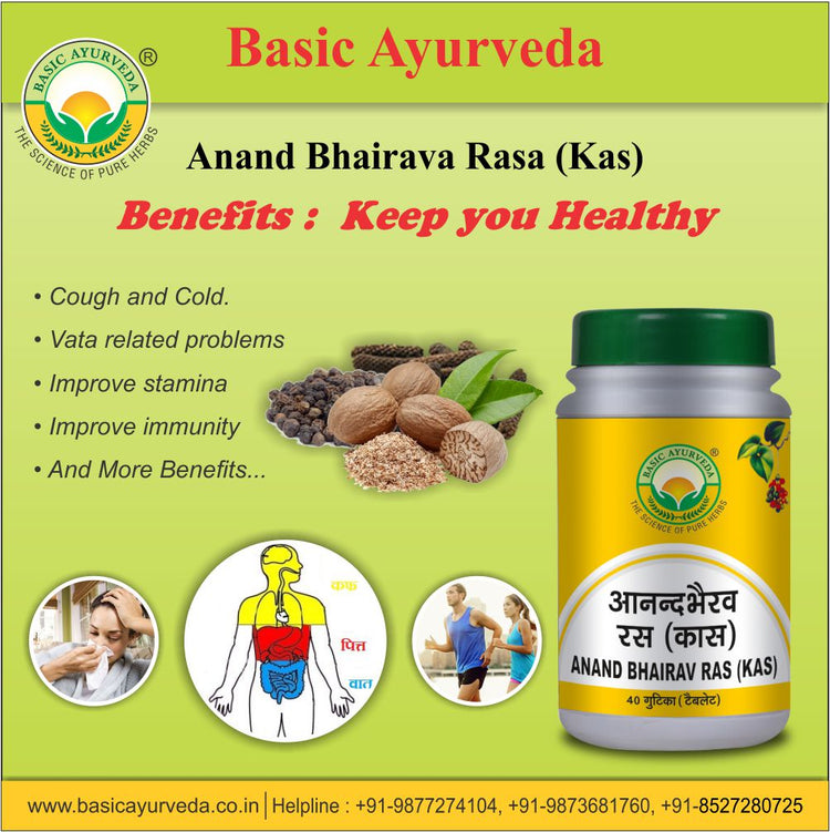 Basic Ayurveda Anand Bhairava Rasa (Kas) 40 Tablet | Helps to improve immunity | Helps to improve stamina | Helpful for Vata related problems | Helpful for Cough and Cold.