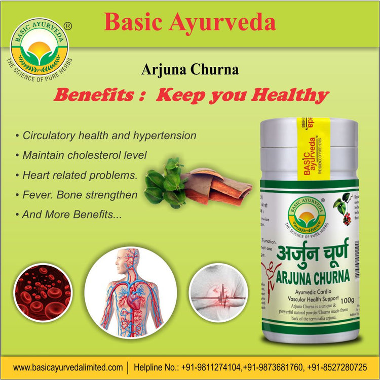 Basic Ayurveda Arjuna Churna