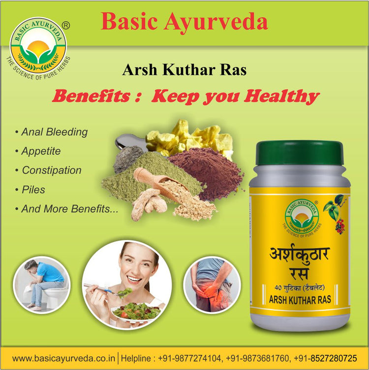 Basic Ayurveda Arsh Kuthar Ras 40 Tablet
