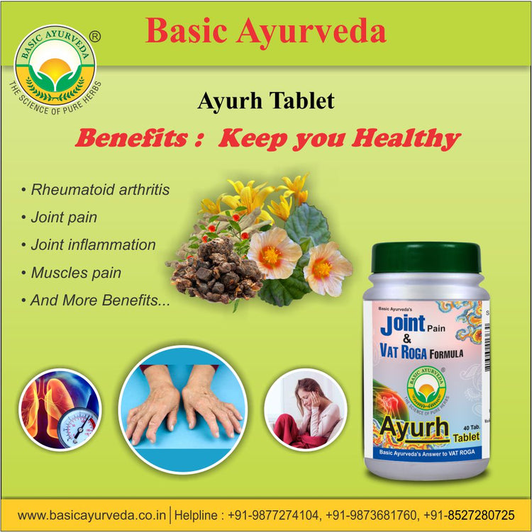 Basic Ayurveda  Ayurh Tablet (40 Tablet) |  Beneficial in osteoarthritis | Effective in joint inflammation | Useful in paralysis | Beneficial in gout |