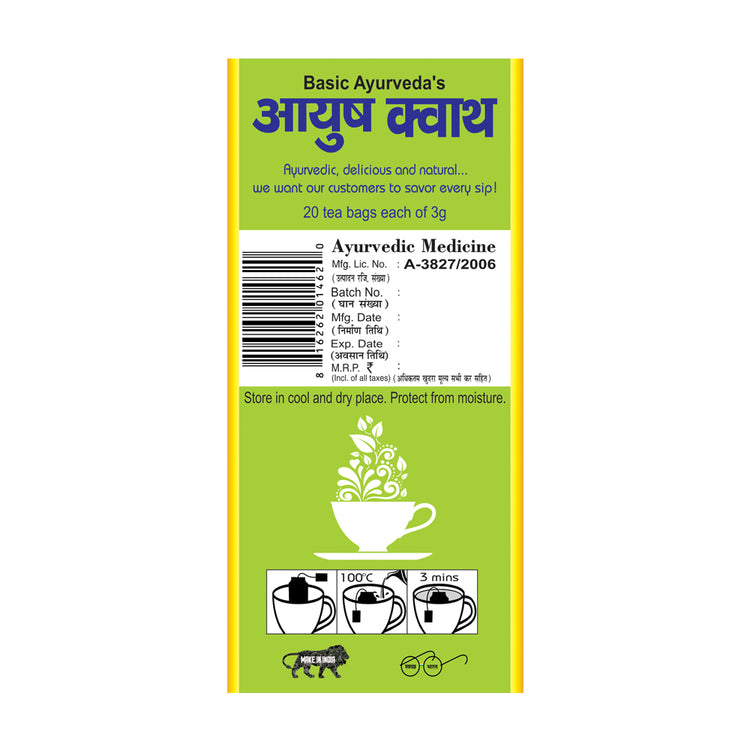 Basic Ayurveda Ayush Kwath Infusion/Tea Bags 20N (3 Gram)