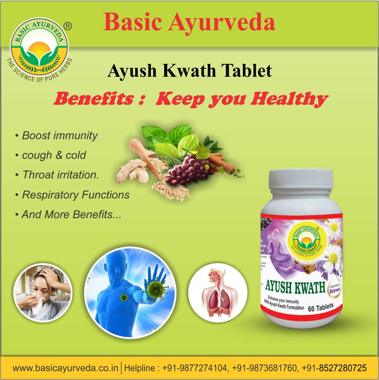 Basic Ayurveda Ayush Kwath Tablet (60 Tablet)