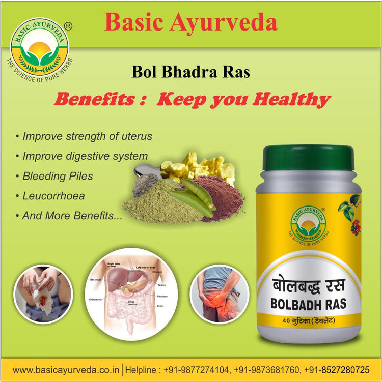 Basic Ayurveda Bol Badh Ras 40 Tablet