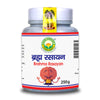 Basic Ayurveda Brahma Rasayan 250 Gram | Helps to fight against tiredness | Helpful for fatigue | Helpful for ageing. | Helpful for Rejuvenating the body.