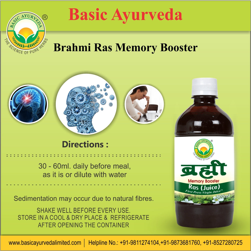 Basic Ayurveda Brahmi Ras (Juice)Memory Booster | Herbal Juice |  Improve concentration | Improve the retention of memory |  Prevent epilepsy attacks |  Active sense of humor |  Improve mental cognition.