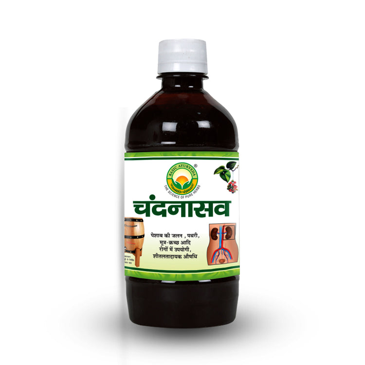Basic Ayurveda Chandanasava 450Ml