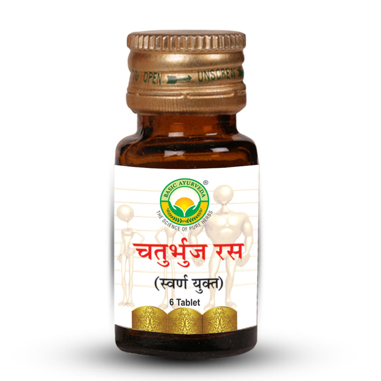 Basic Ayurveda Chaturbhuj Ras
