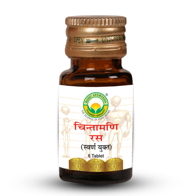 Basic Ayurveda Chintamani Ras