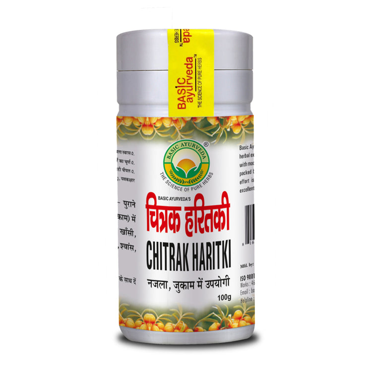 Basic Ayurveda Chitrak Haritki