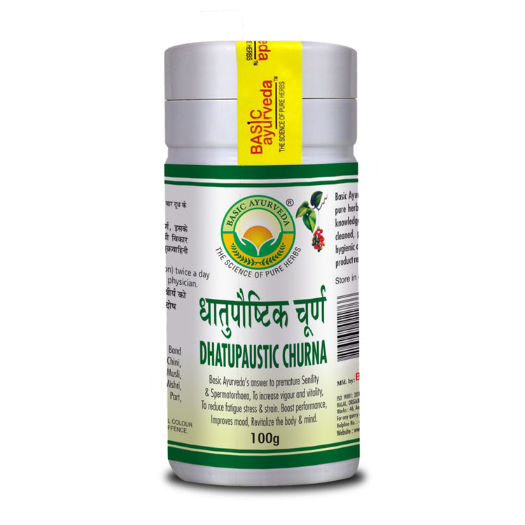 Basic Ayurveda Dhatupaustic Churna 100 Gram