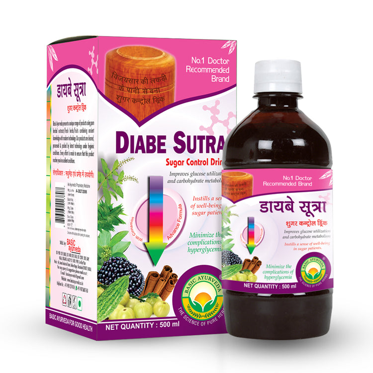 Basic Ayurveda Diabe Sutra Sugar Control Drink 500 Ml