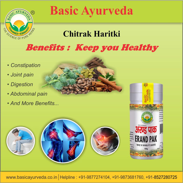 Basic Ayurveda Erand Pak 100 Gram