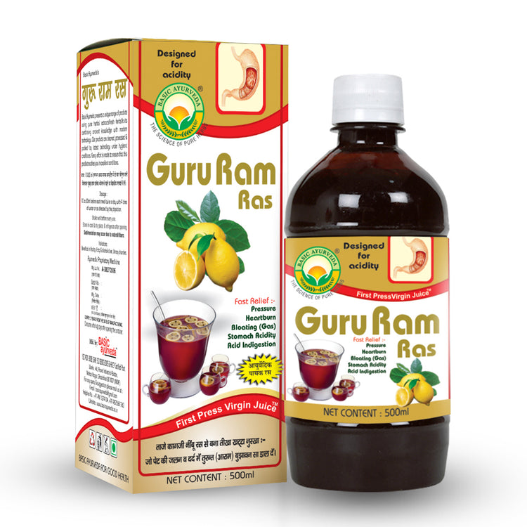 Basic Ayurveda Guru Ram Ras |  Improve Digestion | Useful in Abdominal Pain | Effective in Piles | Beneficial in Acidity | Effective in Intestinal Disorder.