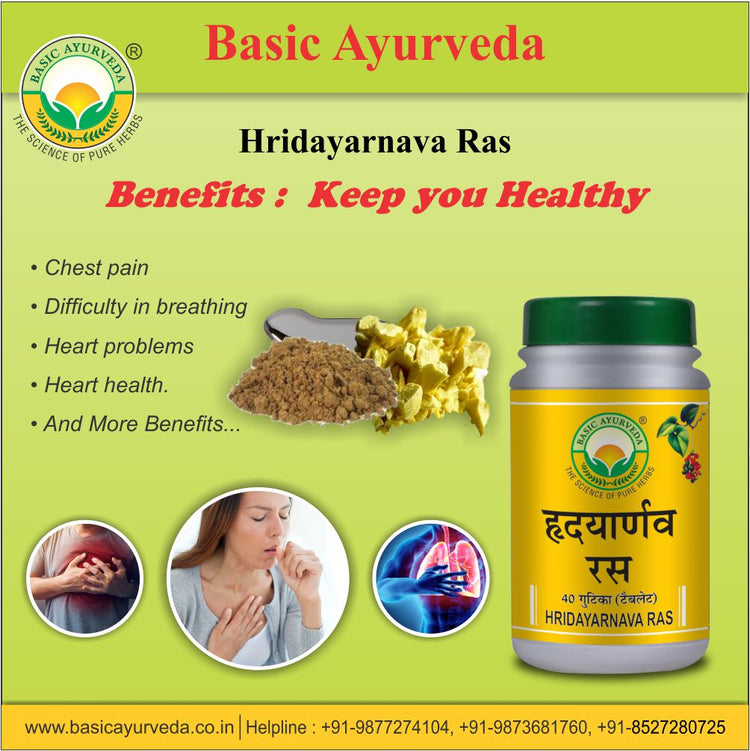 Basic Ayurveda Hridayarnava Ras 40 Tablet