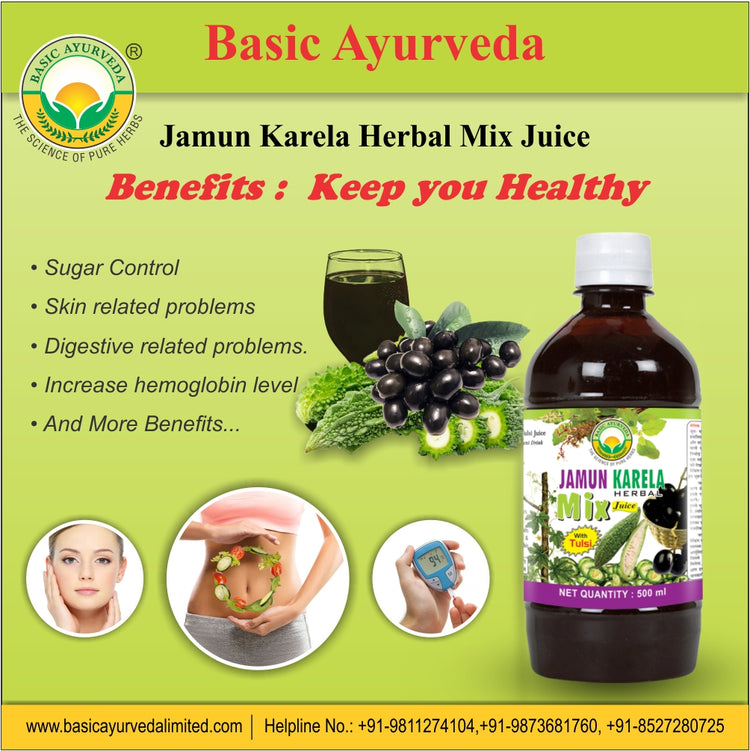 Basic Ayurveda Jamun Karela Herbal Mix Juice | Keep Skin Fresh | Good for Eye & Skin Health | Regulate Blood Sugar Level | Keeps Teeth and Gums Healthy | Natural Blood Purifier.