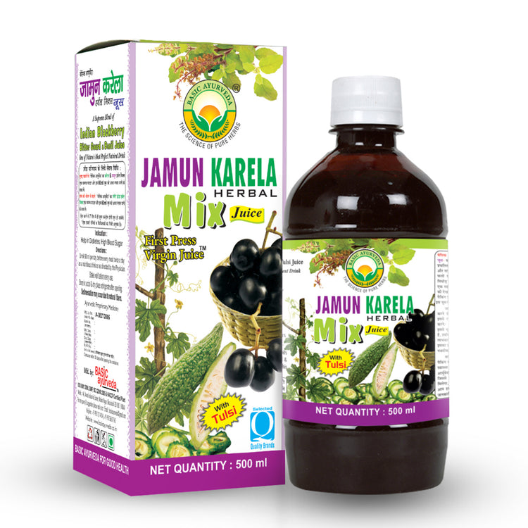 Basic Ayurveda Jamun Karela Herbal Mix Juice | Keep Skin Fresh | Good for Eye & Skin Health | Regulate Blood Sugar Level | Keeps Teeth and Gums Healthy | Natural Blood Purifier.