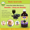 Basic Ayurveda Jamun Ras (Indian Black Berry)  | Keep Skin Fresh | Good for Eye & Skin Health | Regulate Blood Sugar Level | Keeps Teeth and Gums Healthy | Natural Blood Purifier.