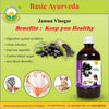 Basic Ayurveda Jamun Vinegar 450Ml