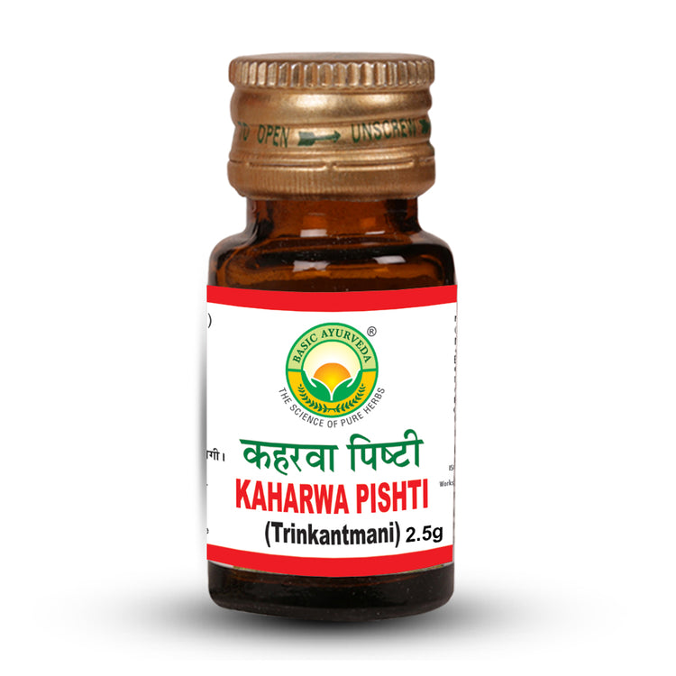 Basic Ayurveda Kaharwa Pishti (Trikantmani) 2.5 Gram