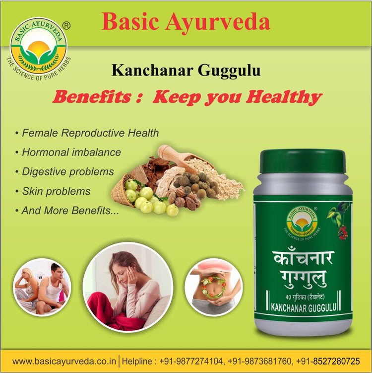 Basic Ayurveda Kanchanar Guggulu 40 Tablet