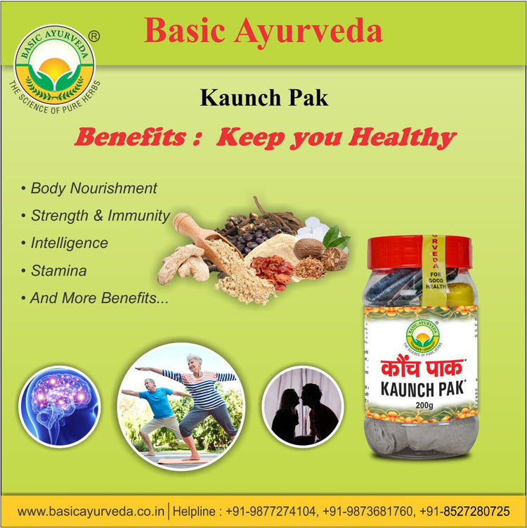Basic Ayurveda Kaunch Pak 200 Gram