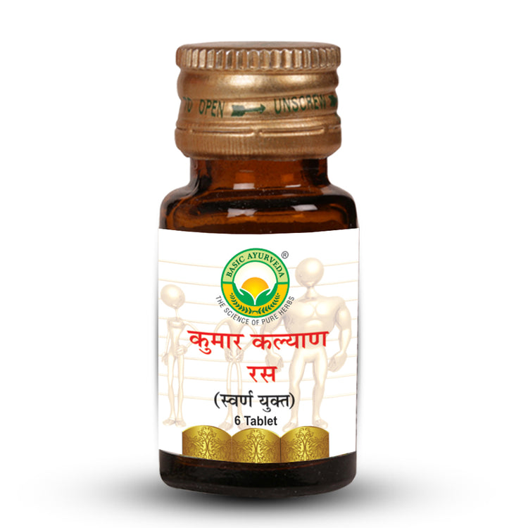 Basic Ayurveda Kumar Kalyan Ras with Gold and Pearl