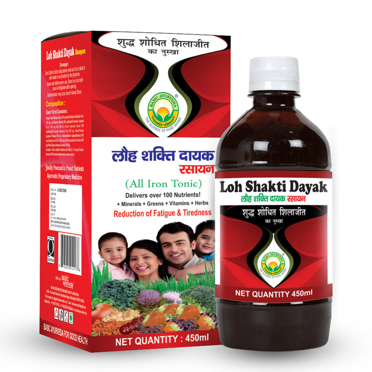 Basic Ayurveda Loh Shakti Dayak Rasayan Drink