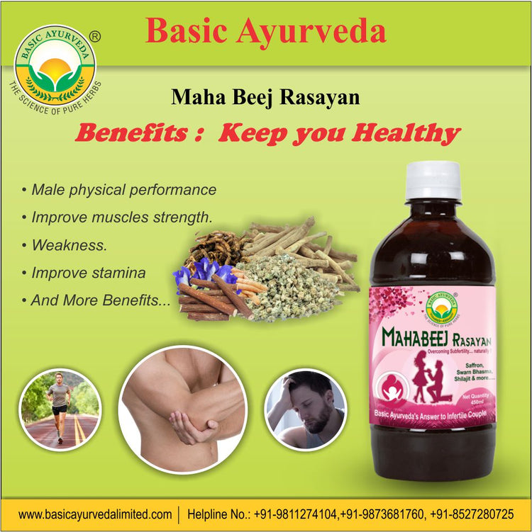 Basic Ayurveda Maha Beej Rasayan Drink 450 Ml