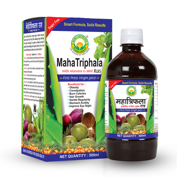 Basic Ayurveda Maha Triphala Ras  | Improves functions of liver | Relief in Constipation | Increase Hair Growth | Reduce Stomach Acidity | Reduces extra fat from body.