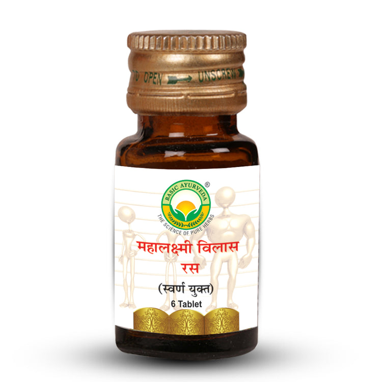 Basic Ayurveda Mahalakshmi Vilas Ras with Gold
