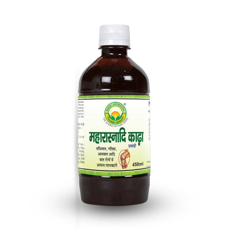 Basic Ayurveda Maharasnadi Kadha 450Ml