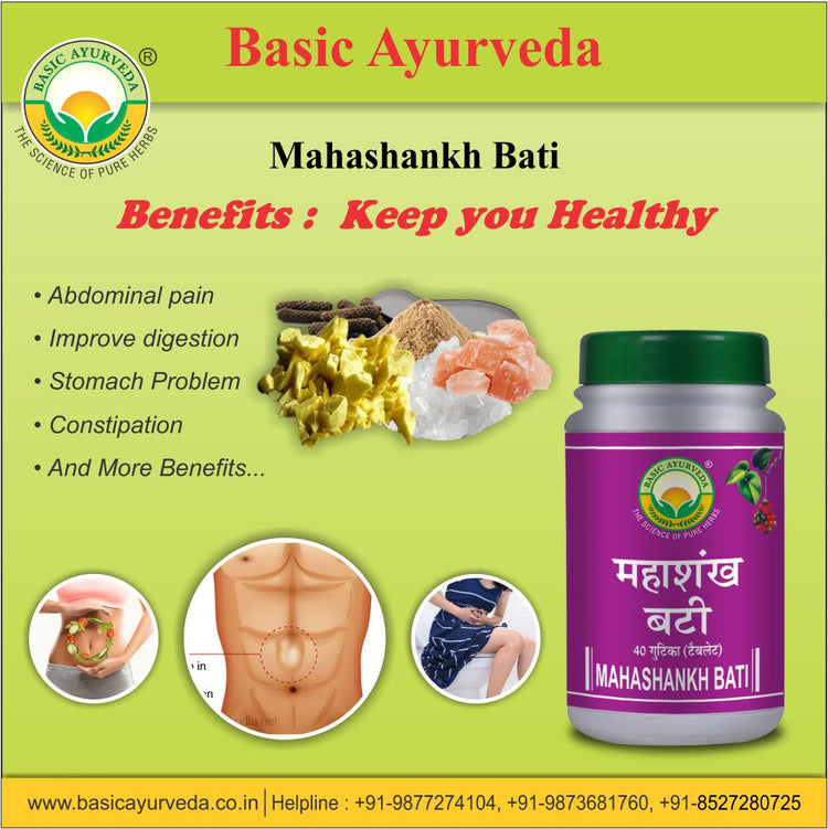 Basic Ayurveda Mahashankh Bati 40 Tablet